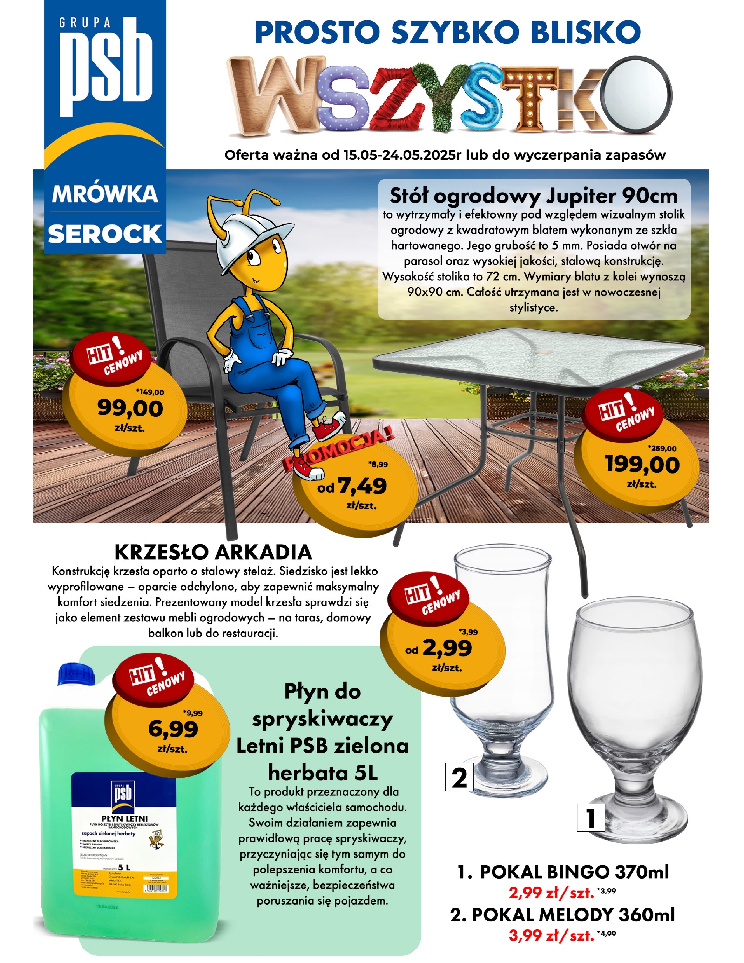 Strona 1/19